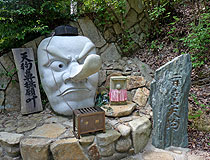 二井寺極楽寺・二井寺山