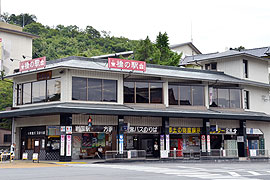 橋の駅 錦帯橋展望市場外観