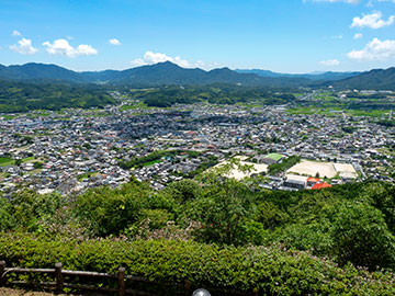 View from Mt. Kurakake